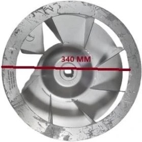 Resim Kromlüks Kurutma Makinesi 50-60 Kğ Fan ÇAP:340*140 mm 