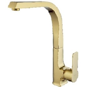 Resim YILDIZ SAFİR EVYE GOLD 