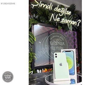 Resim Apple iPhone 12 İkinci El TR | 64 GB | Yeşil 