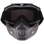 Resim Motosiklet Kros Yüz Taktik Gözlük Rüzgar Geçirmezgri 