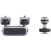 Resim Pgytech Magic Arm 