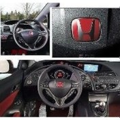 Resim Honda Civic 2006-fd6 Kırmızı H Direksiyon Ablem-logo 