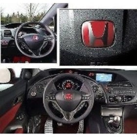 Resim Honda Civic 2006-fd6 Kırmızı H Direksiyon Ablem-logo 