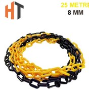 Resim Hayat Trafik Plastik Zincir Sarı-Siyah (Kalın 8mm) 25 metre 