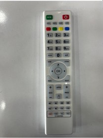 Resim Hiremco İmpala Hybrid Android Tv Box Kumanda 