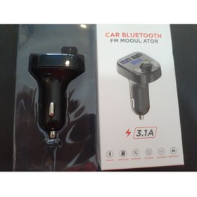 Resim Kent İletişim Araç MP3 