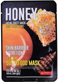 Resim Dermal It's Real Super Gıda Maskesi Bal 25 G 