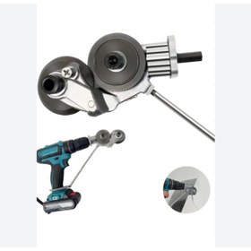 Resim DMAX MATKABA UYUMLU SAC KESME MAKİNASI MATKABA TAKILAN SAC KESME APARATI 