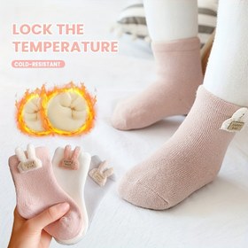 Resim 3 Adet Kızlar İçin Rahat & Sevimli Tavşan Peluş Çorap - Yumuşak, Sıcak Kışlık Yarım-Baldır Çoraplar Karikatür Tasarımlı 