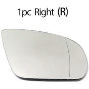 Resim Mercedes-benz Ces Glc W205 W213 W238 W222 C217 C253 X205 X253p20211224775 İçin Yan Isıtmalı Elektrikli Geniş Açılı Ayna Camı 1 Adet Sağ 