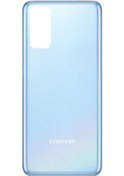 Resim Samsung S20 Fe Arka Kapak Batarya Pil Kapağı 