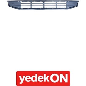 Resim Panjur Izgarası Fh V4 Üst Plastik (Kahveci Premium) - 82220161 