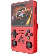 Resim Konsol Plus R36s Retro 3.5" 64 GB El Oyun Konsolu Kırmızı 