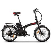 Resim Kuba Speedlight Pro Katlanabilir Elektrikli Bisiklet Siyah 