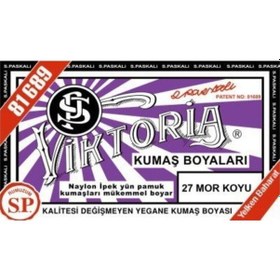 Resim Viktoria Kumaş Boyası - Mor Koyu 