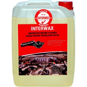 Resim INTERWAX SUSUZ MOTOR TEMİZLEYİCİ 5 KG 