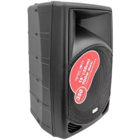 Resim MAGICVOICE MV-3415 38 CM 700 W 15 PLASTİK KABİN PASİF HOPARLÖR (KÖPÜKSÜZ GÖNDERİLMESİN) 
