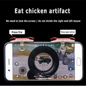 Resim gökkuşağı store Ateş Tetik Düğmesi 