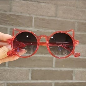 Resim Bulıan Sevimli Hayvan Karikatür Kulaklı Çocuk Güneş Gözlüğü - Açık Güneş Korumalı Klasik Vintage Modelwhıteyellow51gri Gri 