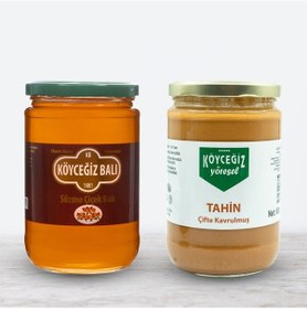 Resim Köyceğiz Balı Çiçek Balı Cam Kavanoz 850 G + Çifte Kavrulmuş Tahin 600 G 