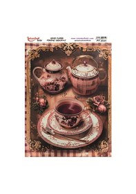 Resim Pirinç Dekopaj Kağıdı 30x42cm Pt-3231 Çay Kahve Fincan 