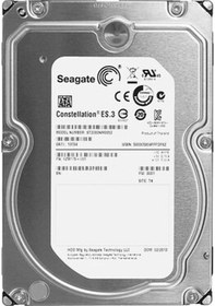 Resim Seagate 3tb St3000vx009 Skyhawk 3.5\ 