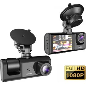 Resim İlkyaz Fashion DV300 Yeni 3 Kameralı Araç Içi Kayıt Kamerası Trafik Recorder 2 Inç IPS Ekran Full Hd 1080P 