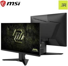 Resim MSI 24.5" MAG 255F X24, Gaming Monitör, FHD, 16:9, Flat, Rapid IPS, 240Hz, 0.5ms (GtG Min.), Adaptive-Sync 