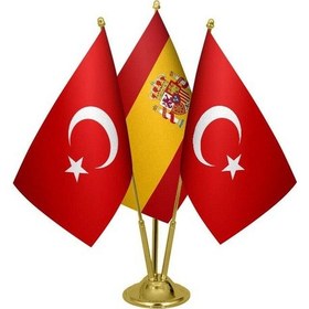 Resim Masa Üstü İspanya Bayrağı Türk Bayrağı Üçlü Pirinç Direk Masa Bay 
