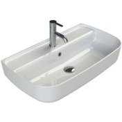 Resim TURKUAZ Aqua Lavabo 75 Cm 