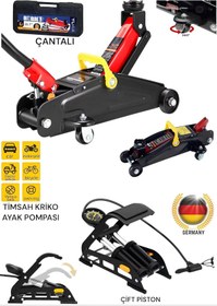 Resim DYNAMİC MAX 2.5 Ton Timsah Kriko Araç Kriko Kaymaz 365 Dönen Tekerlek- Araç Motor Bot Teker Şişirme Hava Pompa 