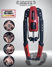 Resim Twister Kol Omuz Gögüs Egzersiz Aleti 10-200 Kg Ayarlanabilir Kırmızı Fitness Ekipmanı Kırmızı - Siyah 