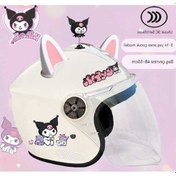 Resim Didadodo Sevimli Ve Sıcak Çocuk Otomobil Kaskı Çift Beyaz, Elektrikli Koltuklar Beyaz 