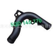 Resim 5qd145770 Volkswagen Audi İntercooler Plastik Boru Turboşarj Borusu İçin Uygundur 3158 