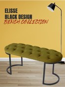 Resim Gazzini Furniture Elisse Hardal Puf Metal Ayaklı Kapitoneli Model Oval Bench 
