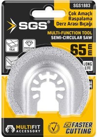Resim Sgs1883 - Multi Tools Çok Amaçlı Raspalama Derz Arası Temizleme Aparatı Elmas Uç 65mm 