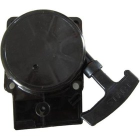 Resim Gardenpro Eb985 Üfleme Makinası Starter Makarası 