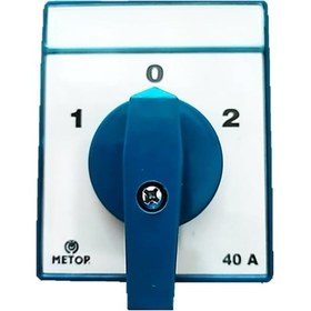 Resim Pako Şalter 1-0-2 Jeneratör-şebeke 3 X 40 Amper 