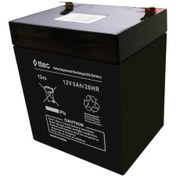 Resim Ttec 12V 5AH Kuru Akü 2022 Üretim 