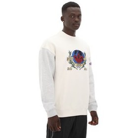 Resim adidas Olpc Crew Erkek Sweatshirt Beyaz 