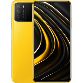 Resim Xiaomi Poco M3 TR Garanti | 64 GB 4 GB Sarı 