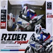 Resim Can 810-A Kutulu Uz.kum Full Motorsiklet 