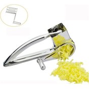 Resim Parmesan Rendesi, Parmesan Peyniri Öğütücü, Kranklı Peynir Dilimleyici, Paslanmaz Çelik, Bulaşık Makinesinde Yıkanabilir 