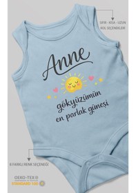 Resim Morivokids Anne, Gökyüzümün En Parlak Güneşi Sıfır Kollu Bebek Body Bebe Mavisi 