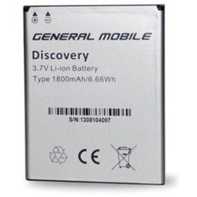 Resim Beruflic General Mobile Discovery E3 Batarya 