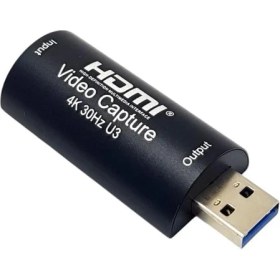 Resim Novacom HDMI Video Capture 3d/4k/full Hd 30Hz NVC-HDVC14 