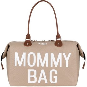 Resim Stylo Mommy Bag USA Anne Bebek Bakım Çantası Bej 