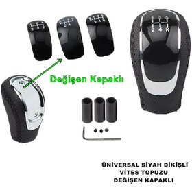 Resim Universal Vites Topuzu Değişen Kapak 5 Ileri Ve 6 Ileri Mandalsız 552604035 