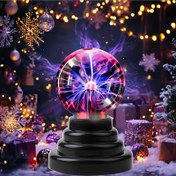 Resim LED Gece Lambası, Uzaktan Kumandalı Fidget Spinner Sihirli Top, USB Güçlü, Serbest Duran Montaj, Düz Renk, Noel ve Doğum Günü Hediyeleri için, Ayarlanabilir Aydınlatma, Plastik Malzeme, Masaüstü Gösterim, Oda Dekoru için Mükemmel 