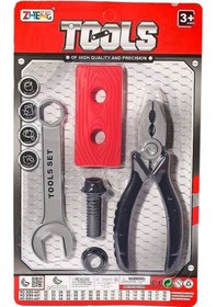 Resim 3688a04 3699a05 Kartela Tamir Seti -birlik Oyuncak 